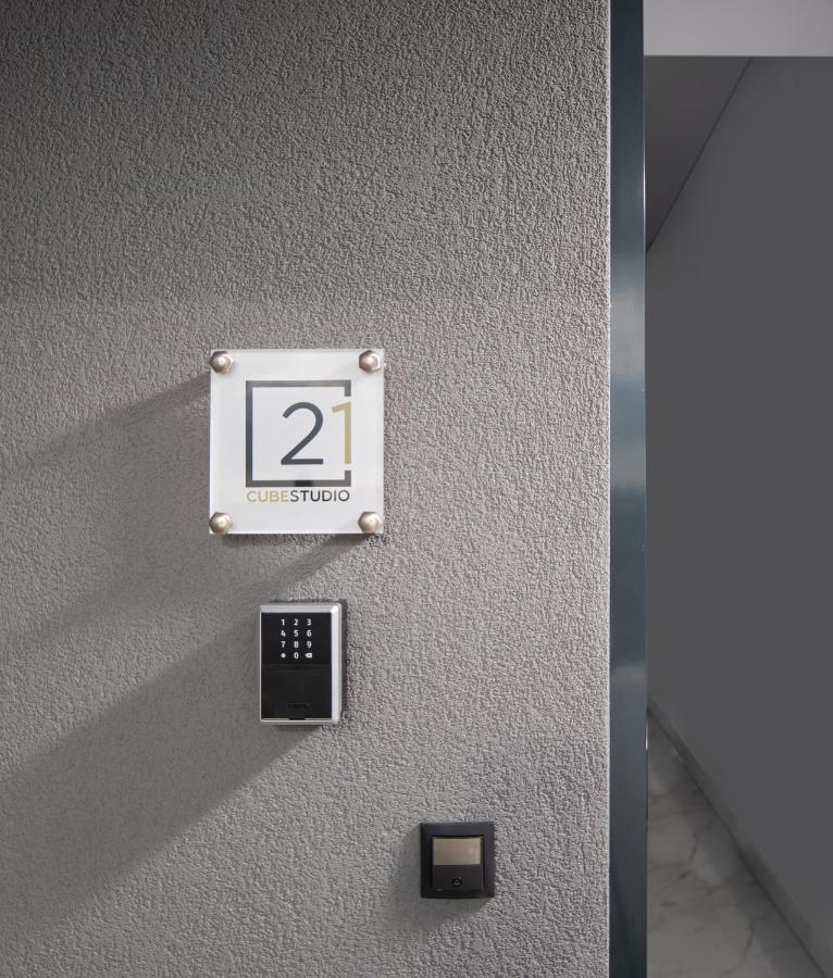 Cubestudio21 Kallithea  Экстерьер фото